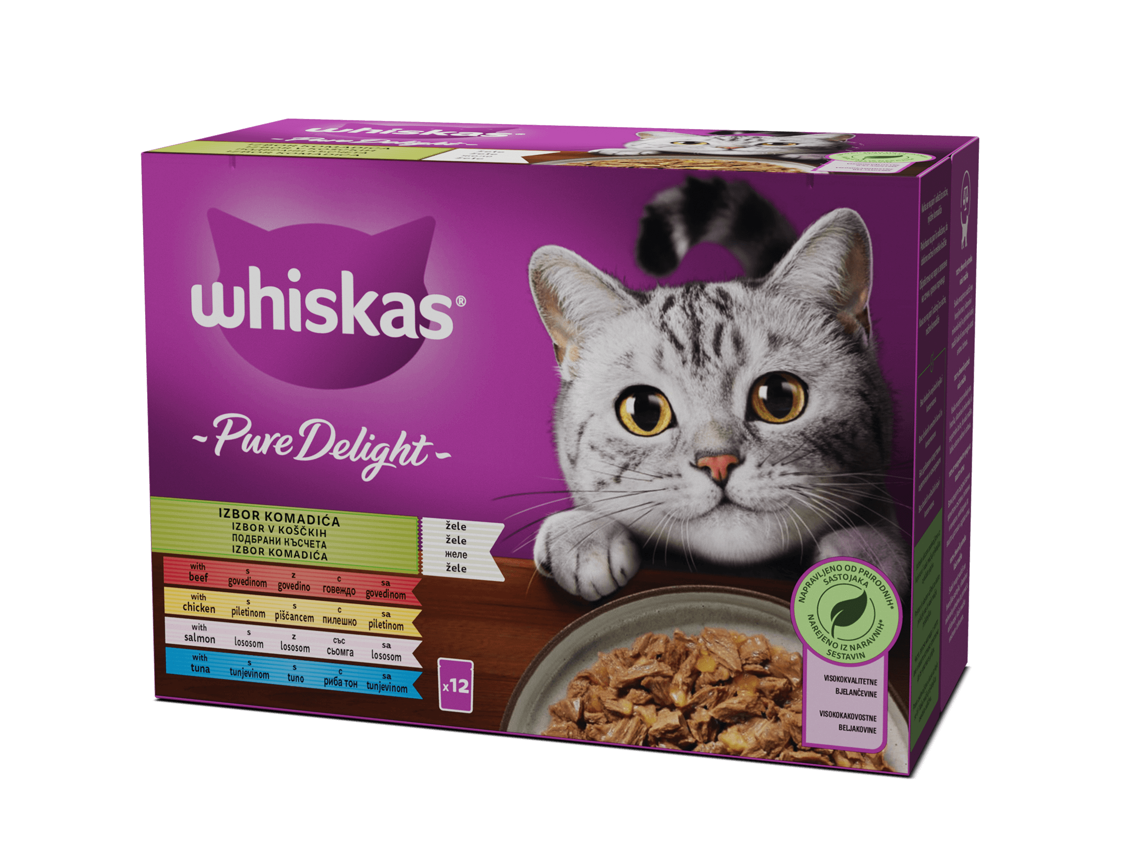 Whiskas Pure Delight vrečke IZBOR V KOŠČKIH 12 x 85g